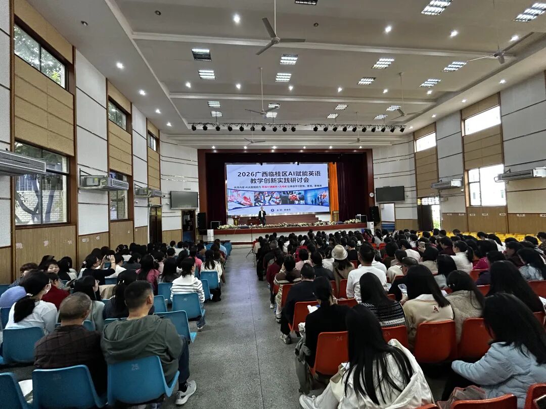 图片上传成功